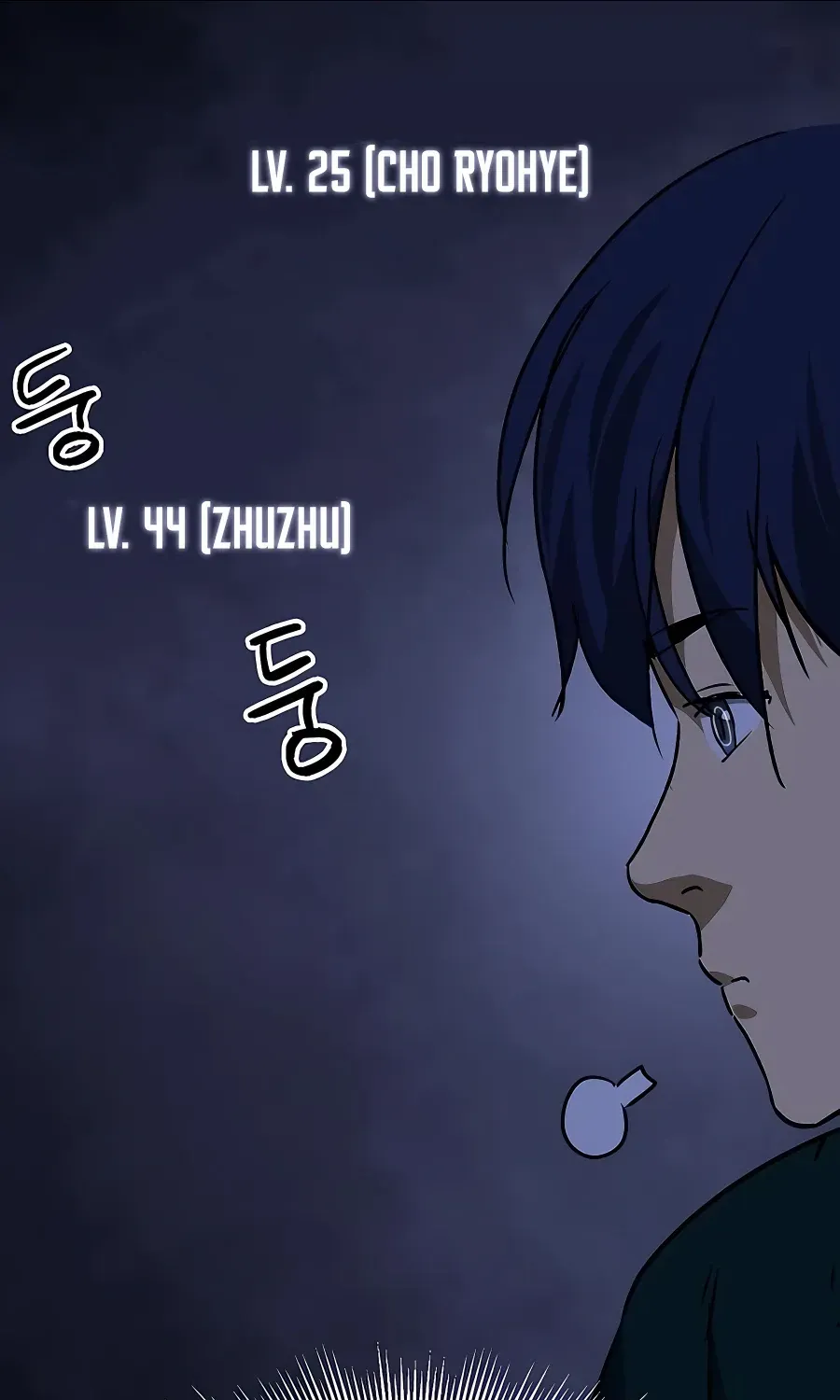 Infinite Leveling: Murim Mangakakalot X Chapter 166 Page 94