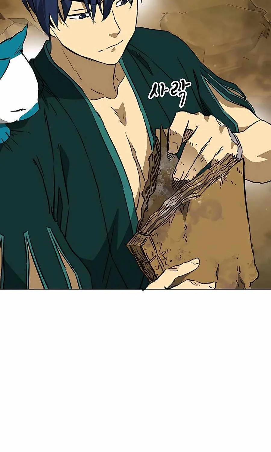 Infinite Leveling: Murim Mangakakalot X Chapter 167 Page 140