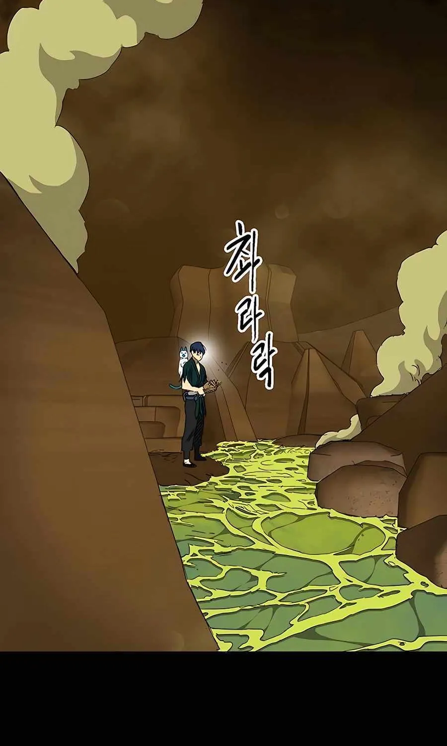 Infinite Leveling: Murim Mangakakalot X Chapter 167 Page 144