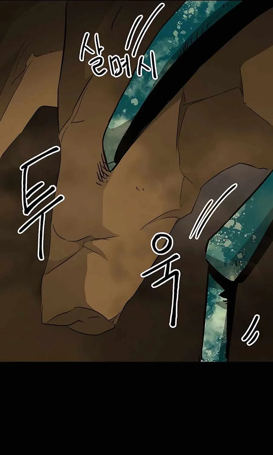 Infinite Leveling: Murim Mangakakalot X Chapter 167 Page 169