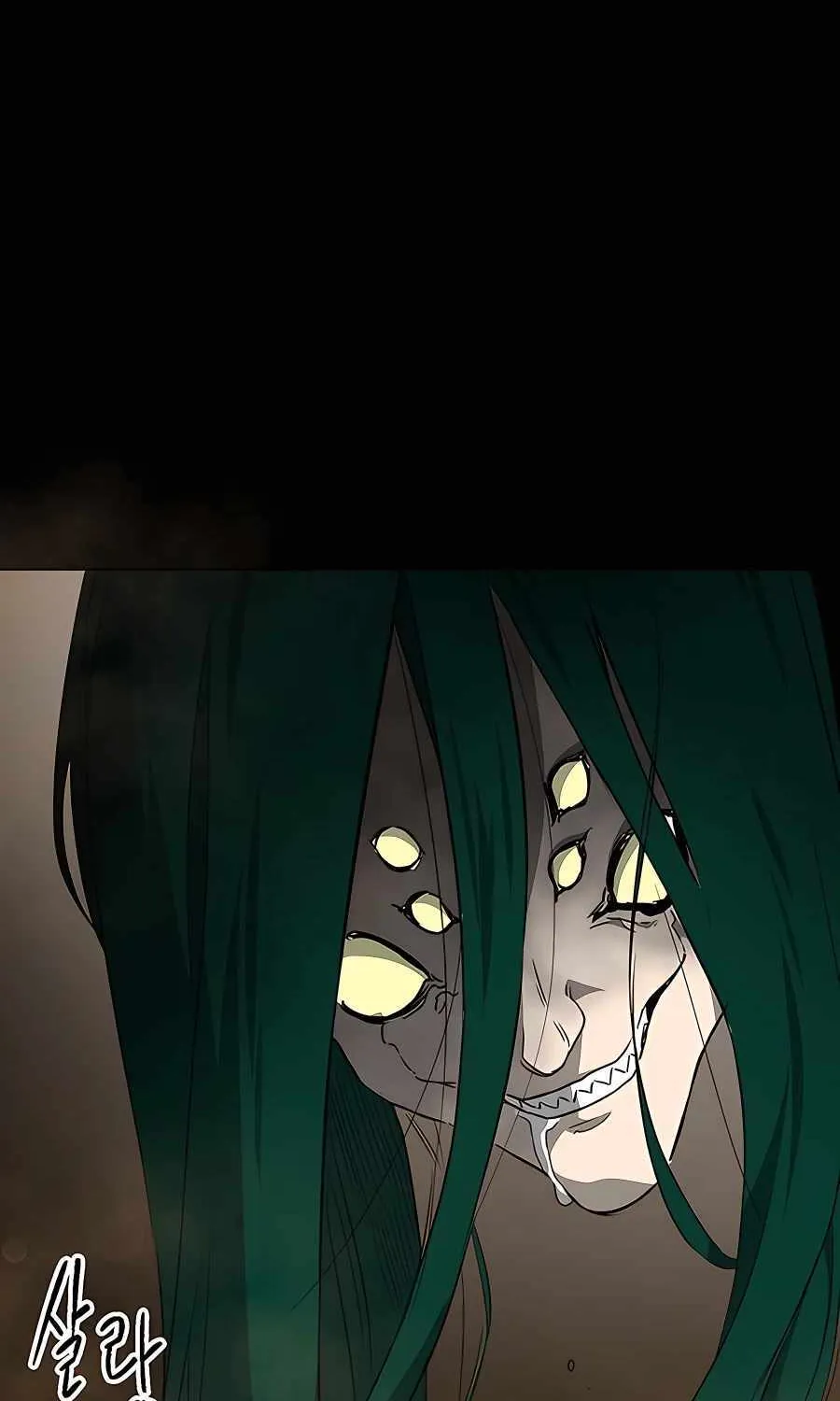 Infinite Leveling: Murim Mangakakalot X Chapter 167 Page 170