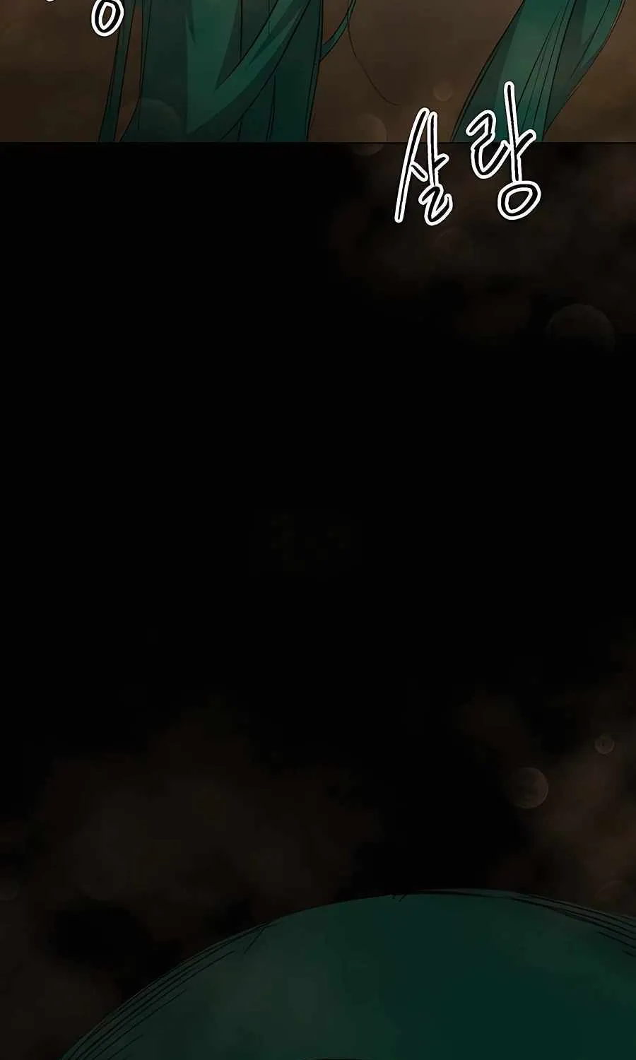 Infinite Leveling: Murim Mangakakalot X Chapter 167 Page 171