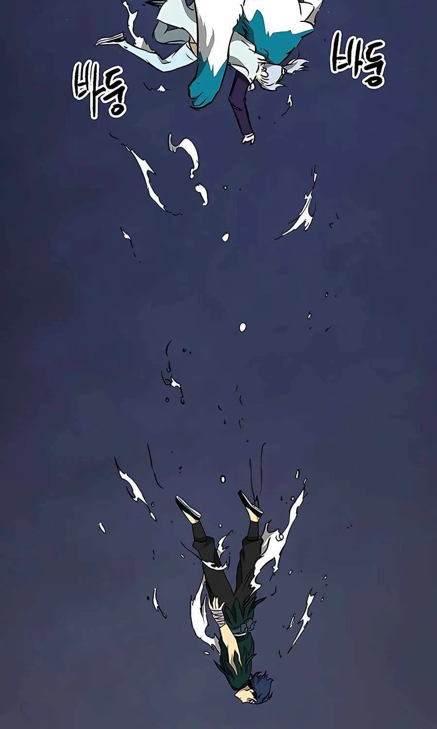 Infinite Leveling: Murim Mangakakalot X Chapter 167 Page 22