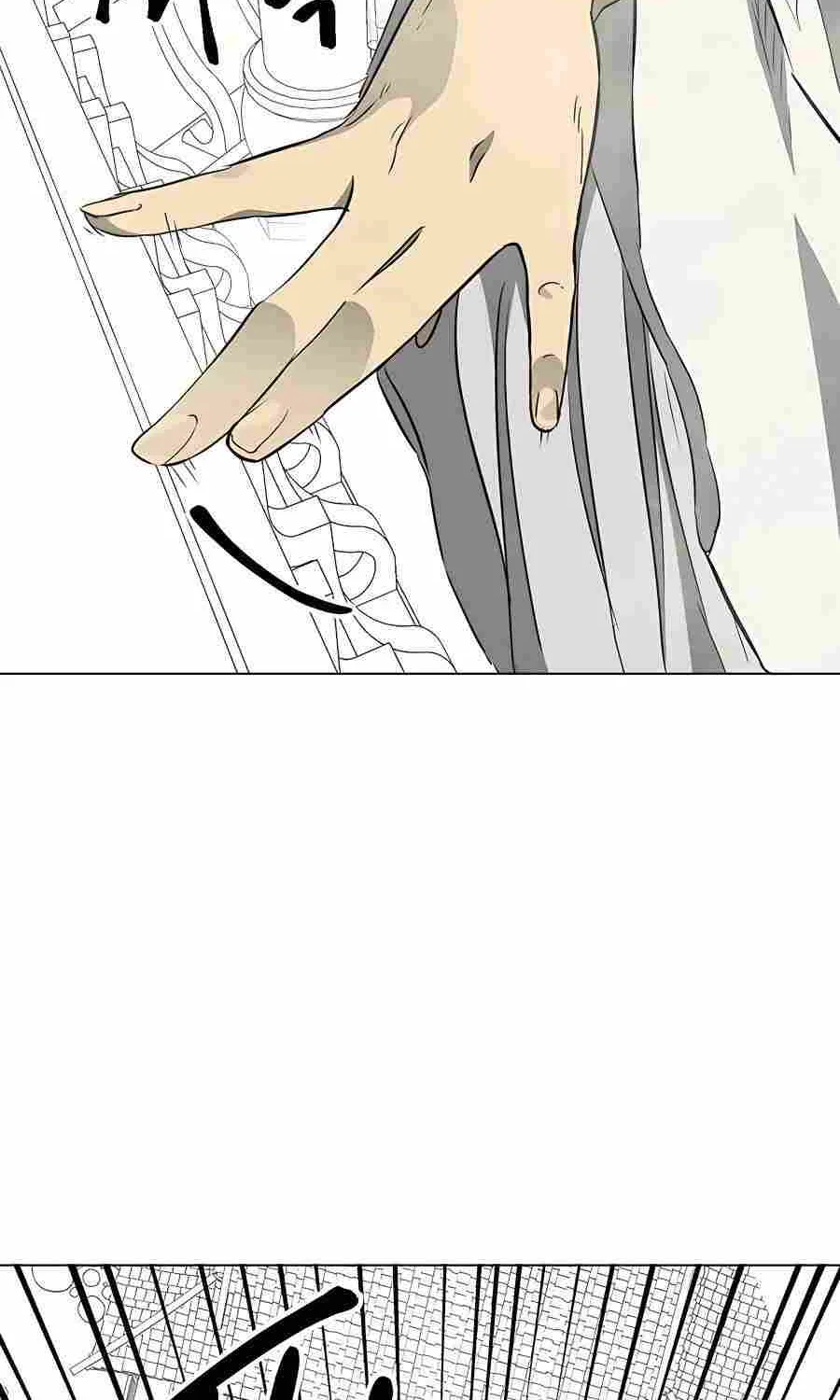 Infinite Leveling: Murim Mangakakalot X Chapter 167 Page 96