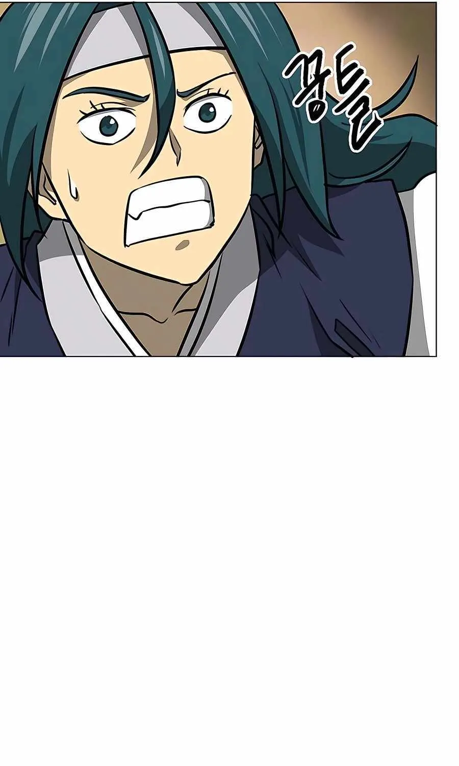Infinite Leveling: Murim Mangakakalot X Chapter 168 Page 118