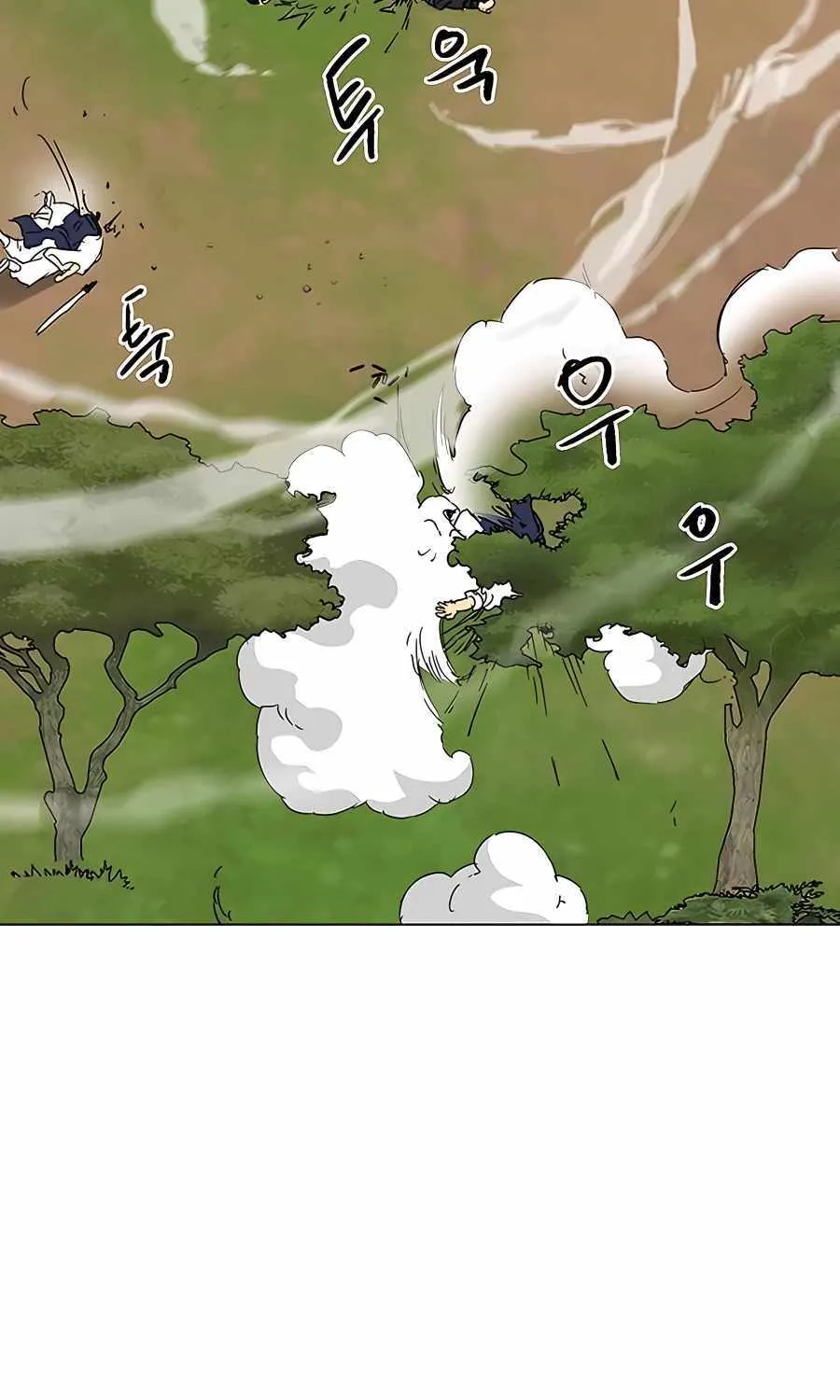 Infinite Leveling: Murim Mangakakalot X Chapter 168 Page 133
