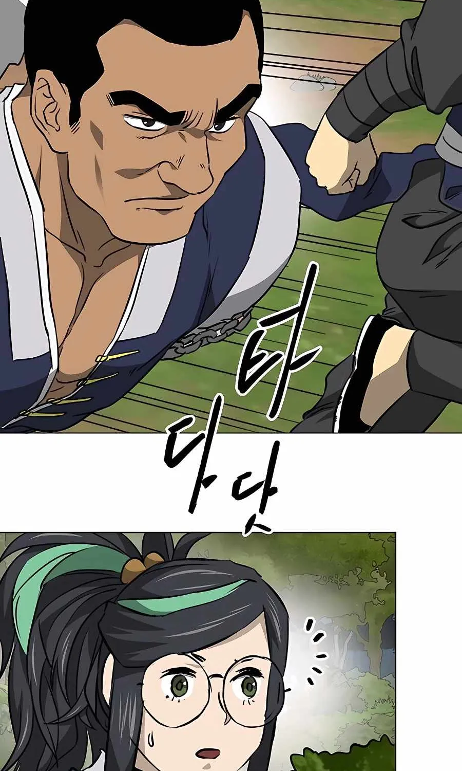 Infinite Leveling: Murim Mangakakalot X Chapter 168 Page 56