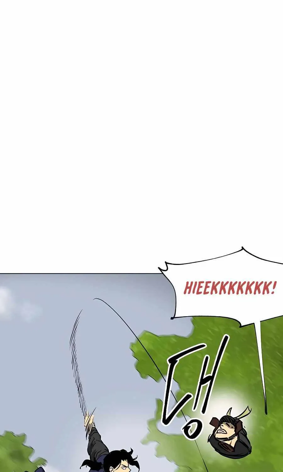 Infinite Leveling: Murim Mangakakalot X Chapter 168 Page 76