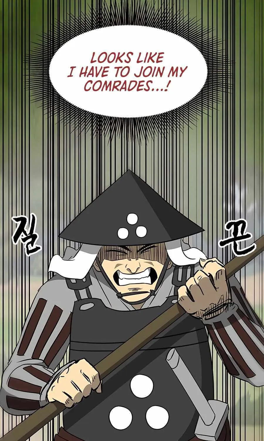 Infinite Leveling: Murim Mangakakalot X Chapter 168 Page 81