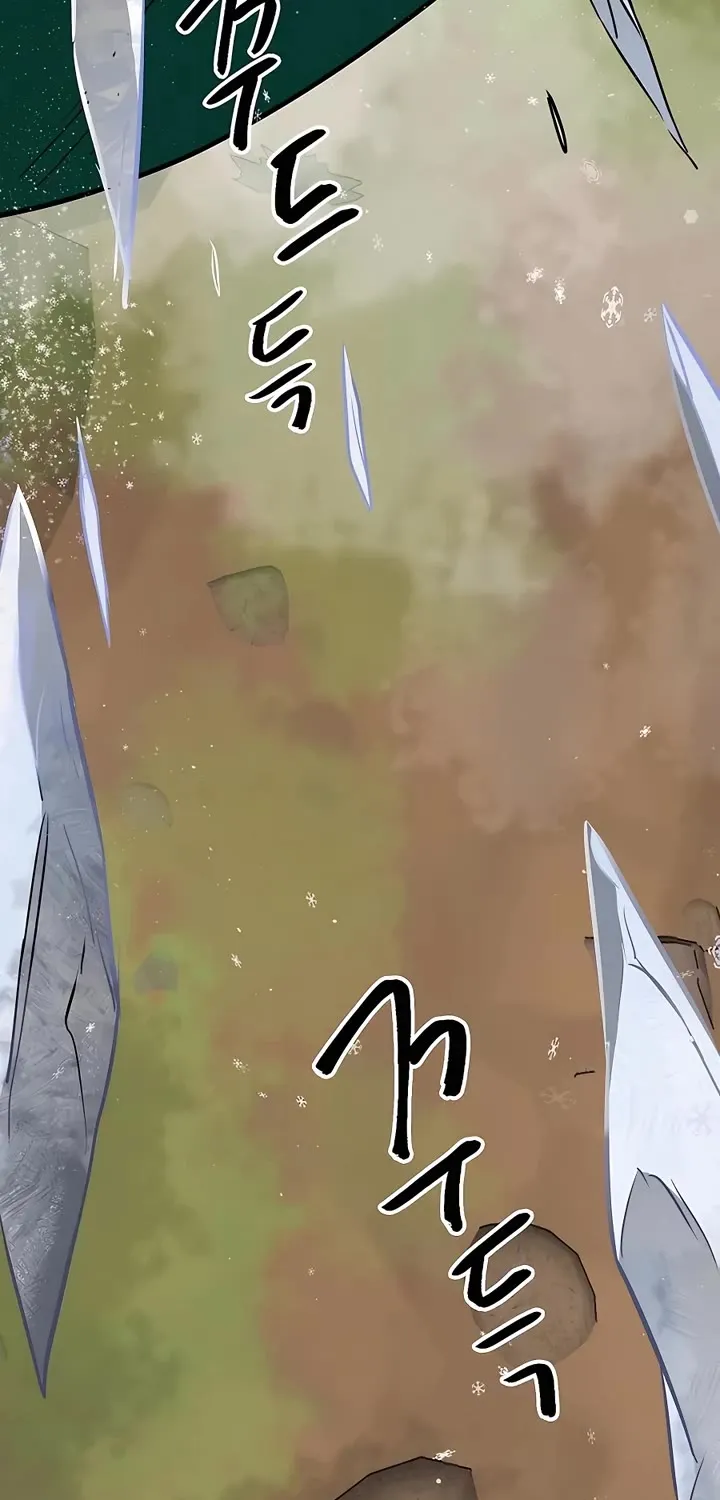Infinite Leveling: Murim Mangakakalot X Chapter 169 Page 101