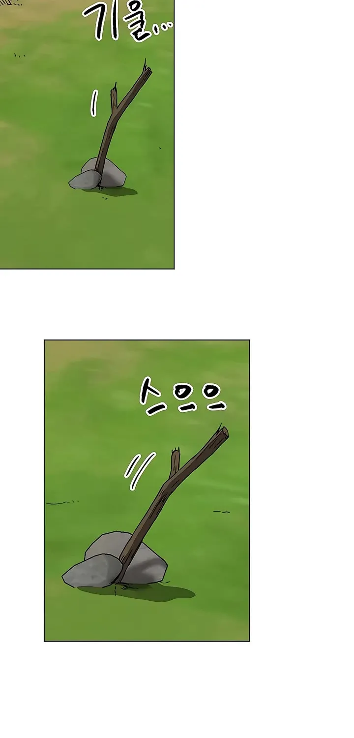 Infinite Leveling: Murim Mangakakalot X Chapter 169 Page 22