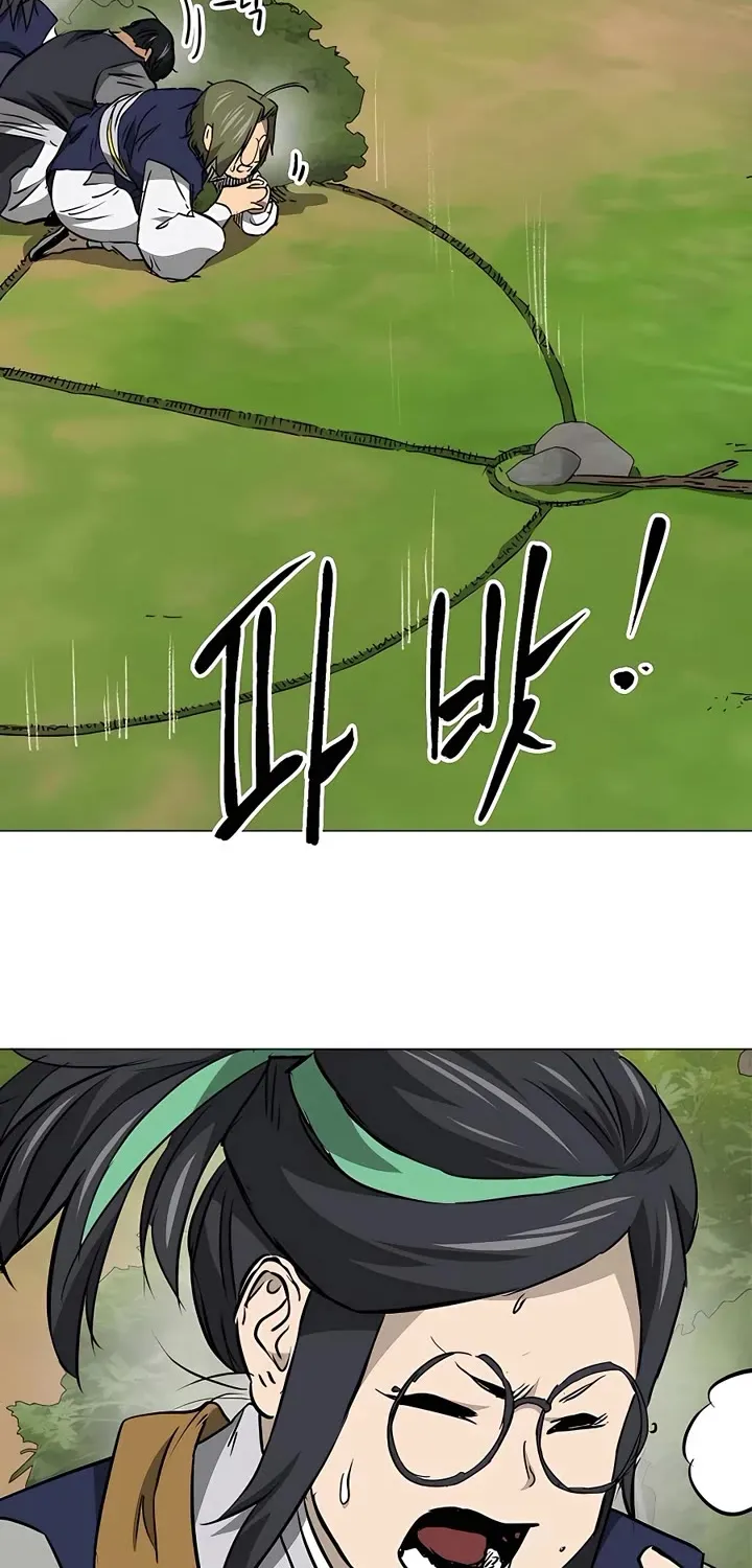 Infinite Leveling: Murim Mangakakalot X Chapter 169 Page 24