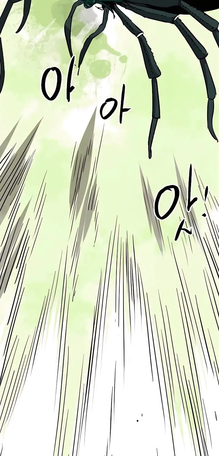 Infinite Leveling: Murim Mangakakalot X Chapter 169 Page 74