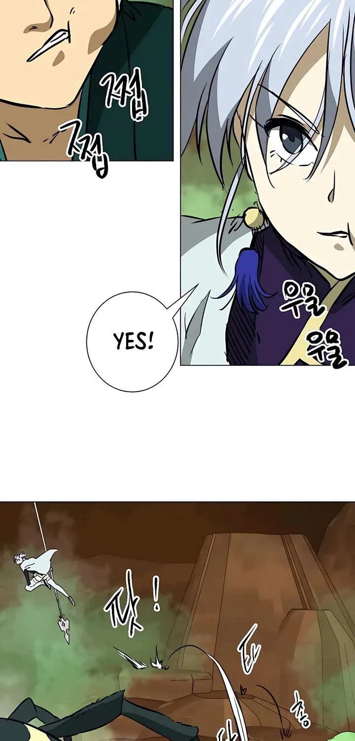 Infinite Leveling: Murim Mangakakalot X Chapter 169 Page 82