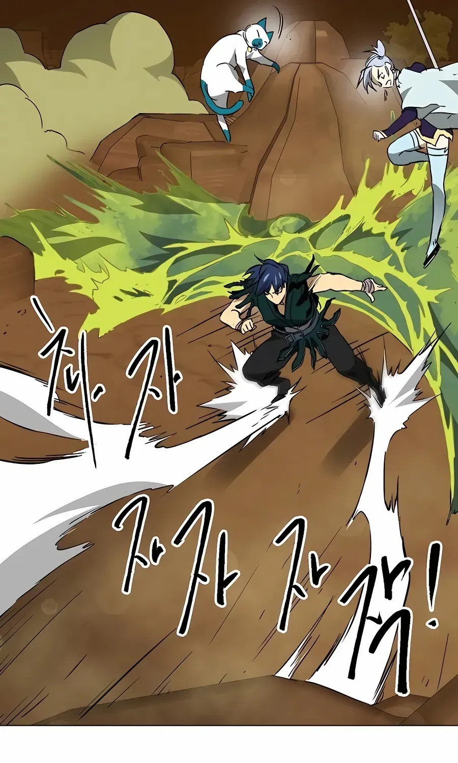 Infinite Leveling: Murim Mangakakalot X Chapter 170 Page 155