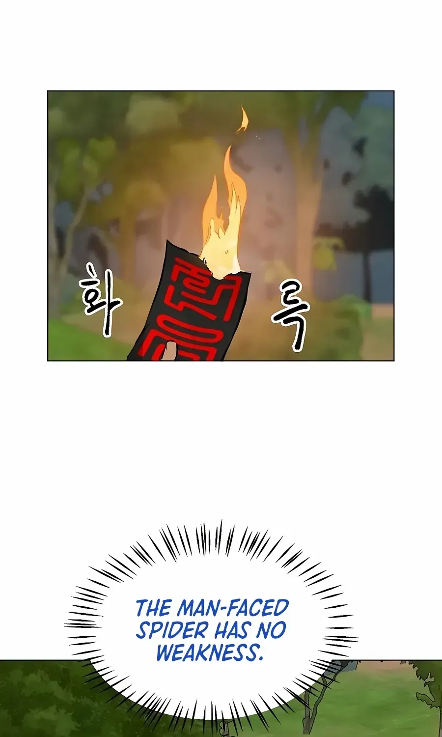 Infinite Leveling: Murim Mangakakalot X Chapter 170 Page 3