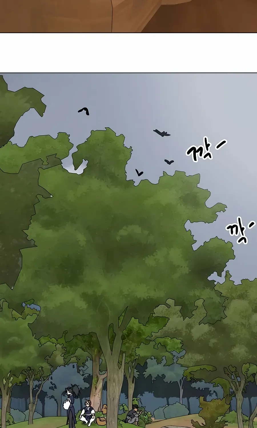 Infinite Leveling: Murim Mangakakalot X Chapter 170 Page 61