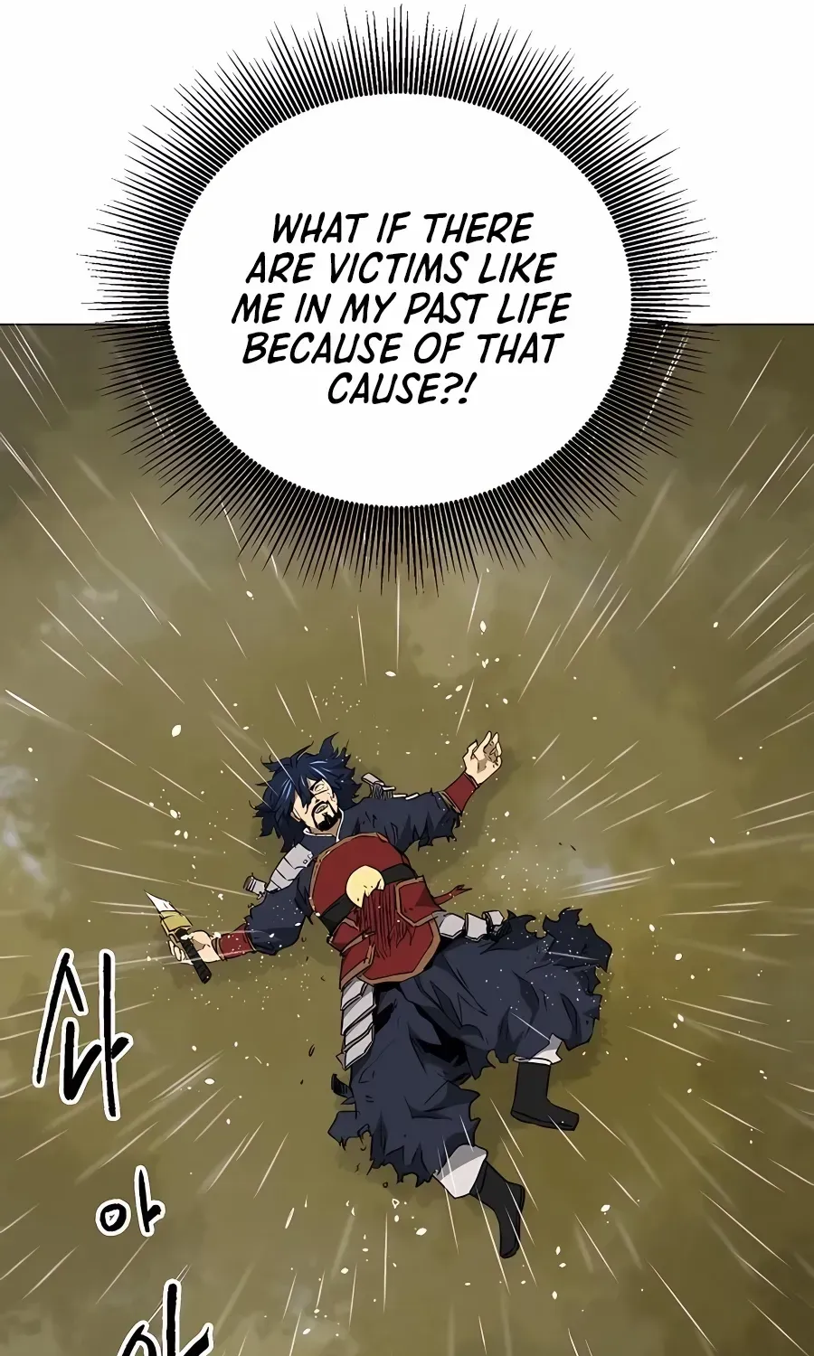 Infinite Leveling: Murim Mangakakalot X Chapter 170 Page 82