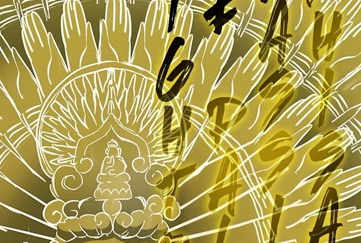 Infinite Leveling: Murim Mangakakalot X Chapter 172 Page 126