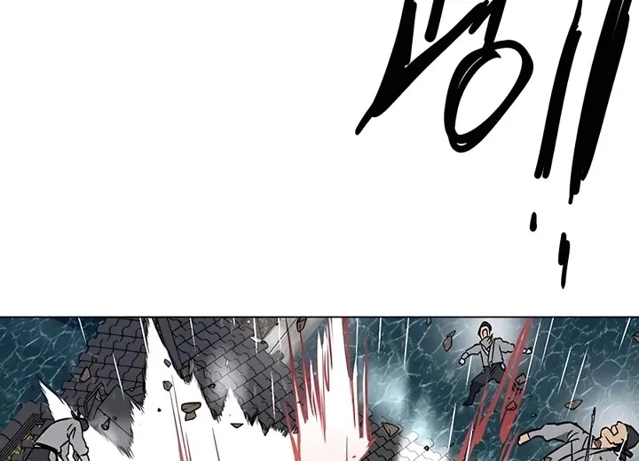 Infinite Leveling: Murim Mangakakalot X Chapter 172 Page 38