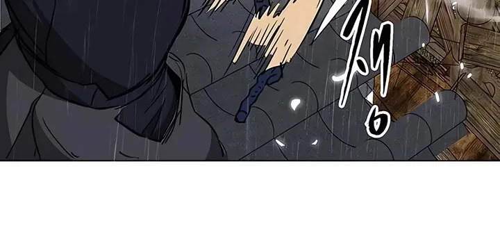 Infinite Leveling: Murim Mangakakalot X Chapter 172 Page 78