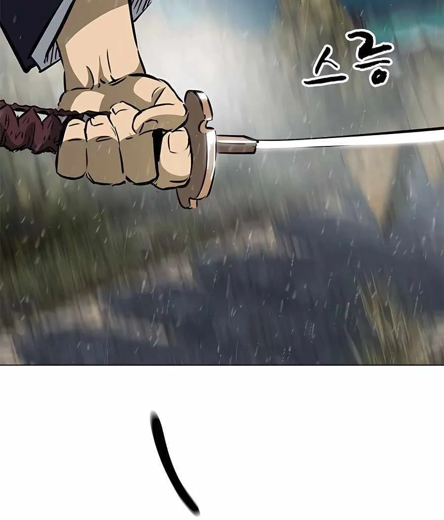 Infinite Leveling: Murim Mangakakalot X Chapter 173 Page 148
