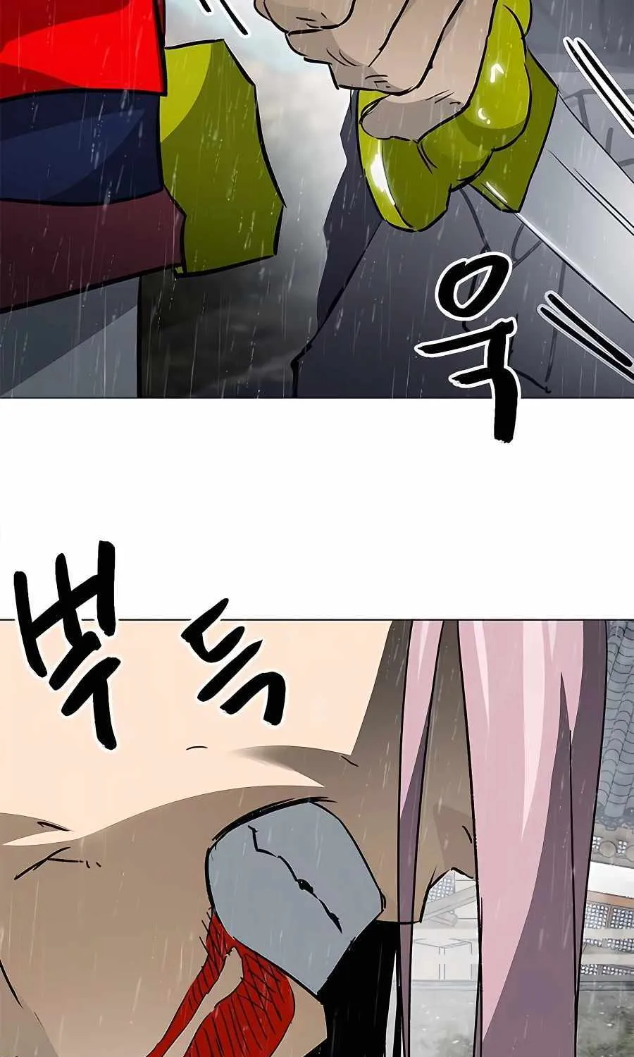 Infinite Leveling: Murim Mangakakalot X Chapter 173 Page 141