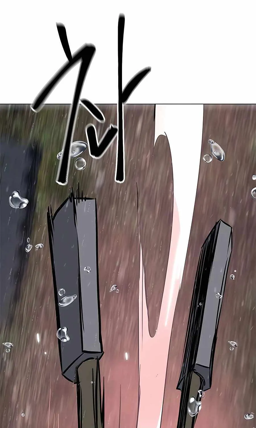 Infinite Leveling: Murim Mangakakalot X Chapter 173 Page 157