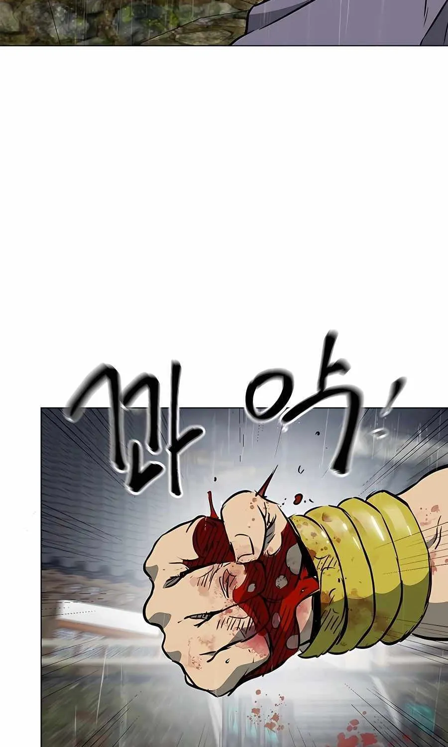 Infinite Leveling: Murim Mangakakalot X Chapter 173 Page 27