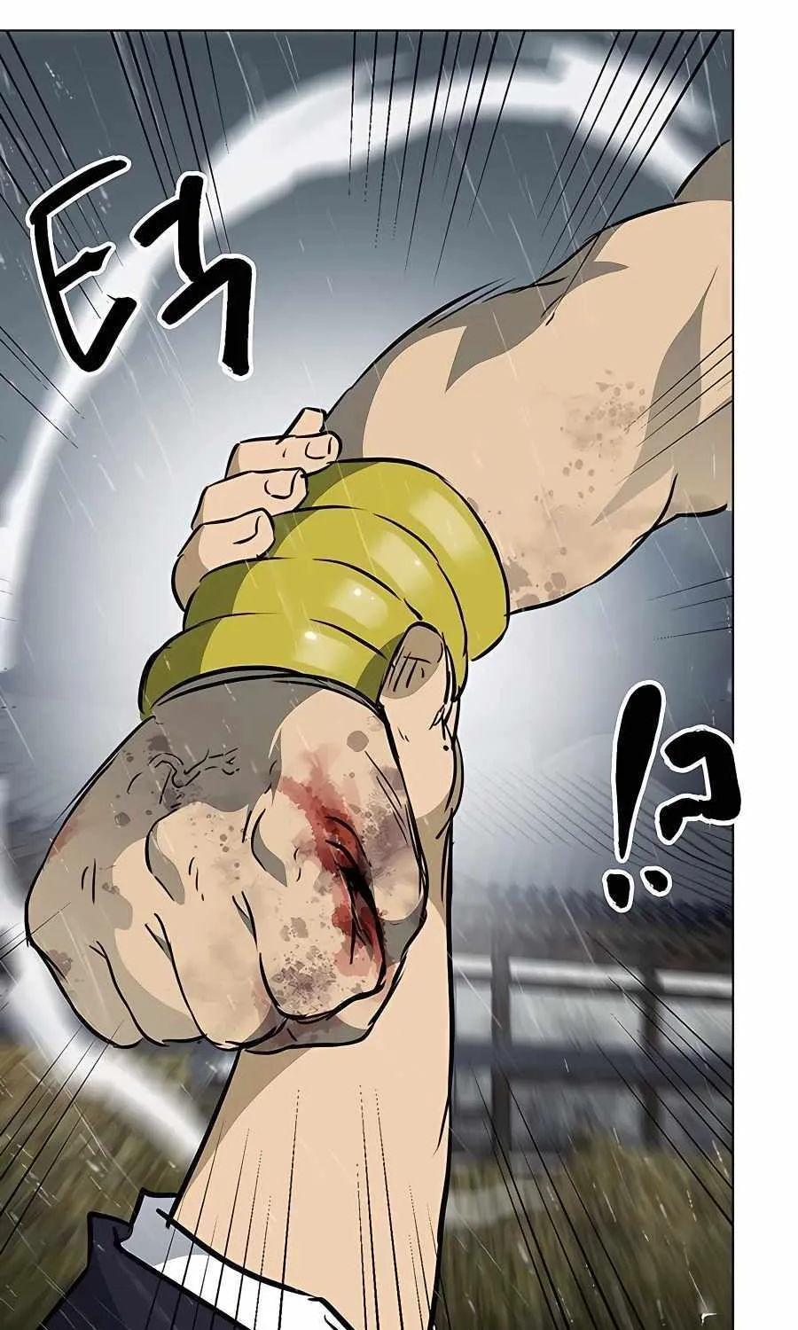 Infinite Leveling: Murim Mangakakalot X Chapter 173 Page 31