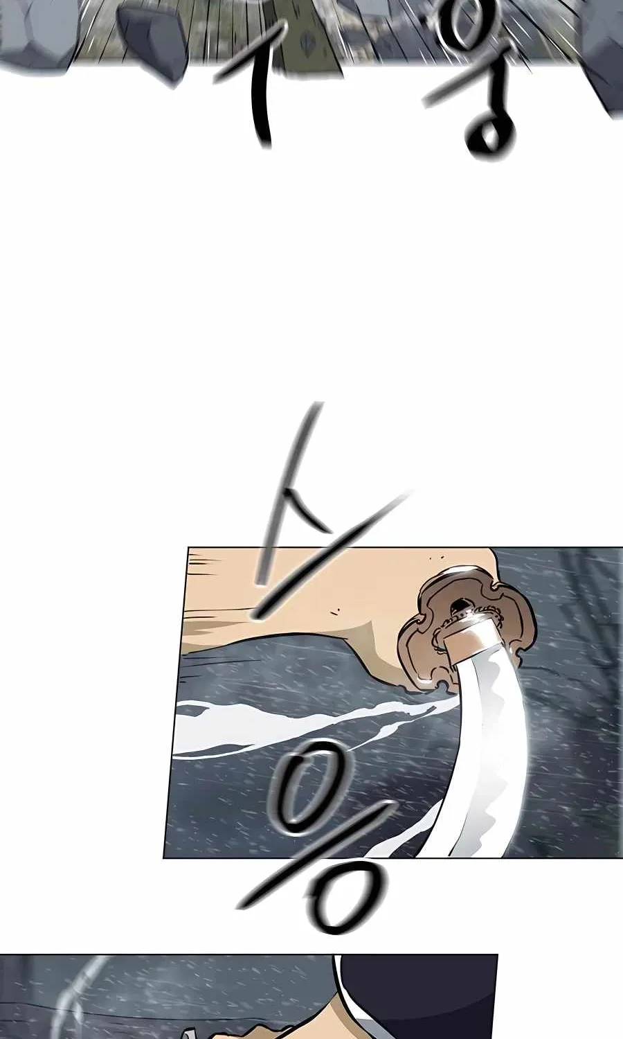 Infinite Leveling: Murim Mangakakalot X Chapter 173 Page 66