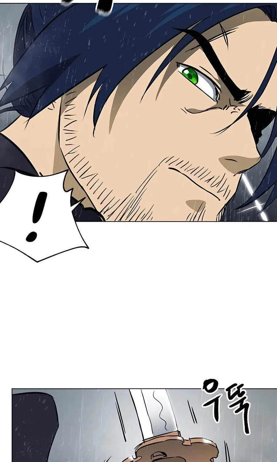 Infinite Leveling: Murim Mangakakalot X Chapter 173 Page 71