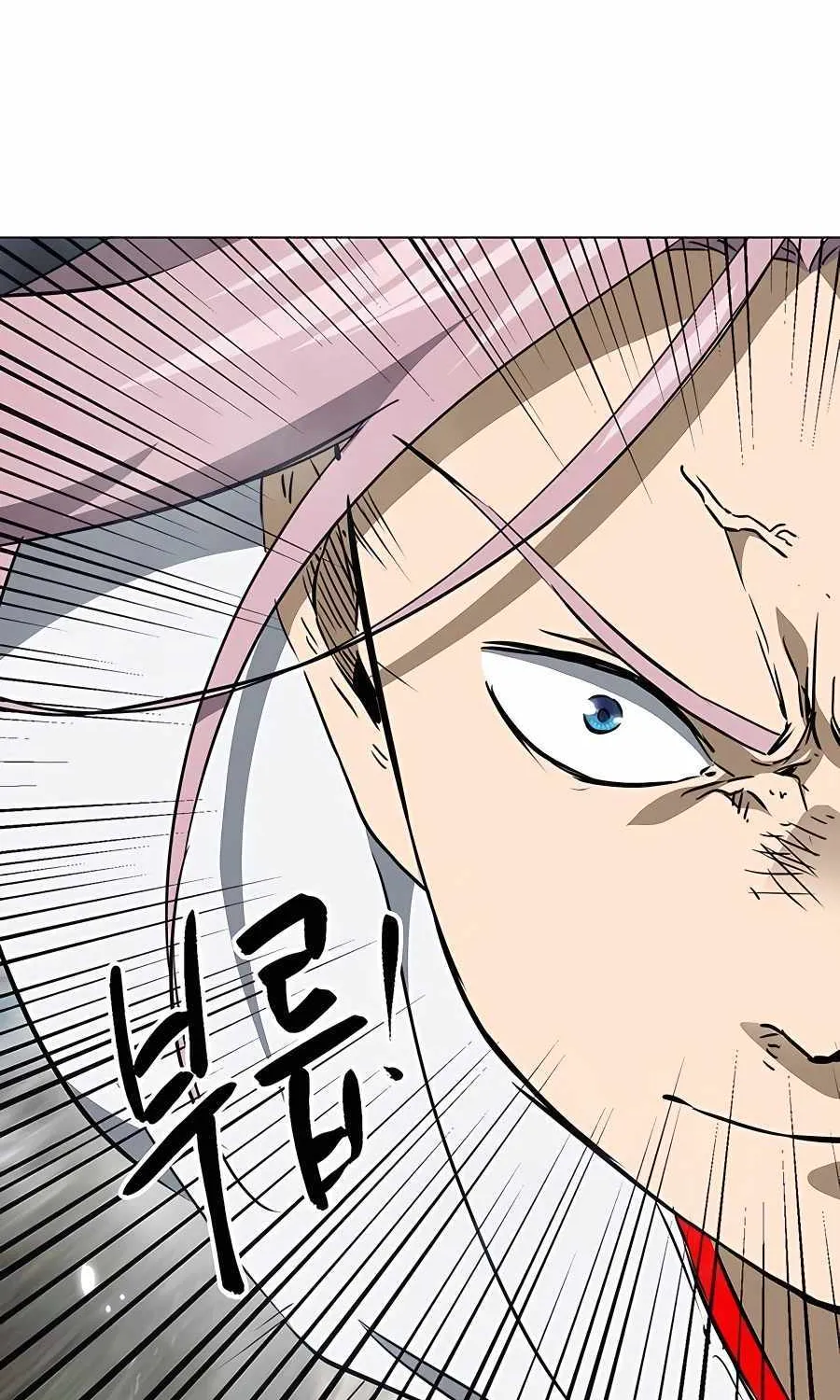 Infinite Leveling: Murim Mangakakalot X Chapter 173 Page 73