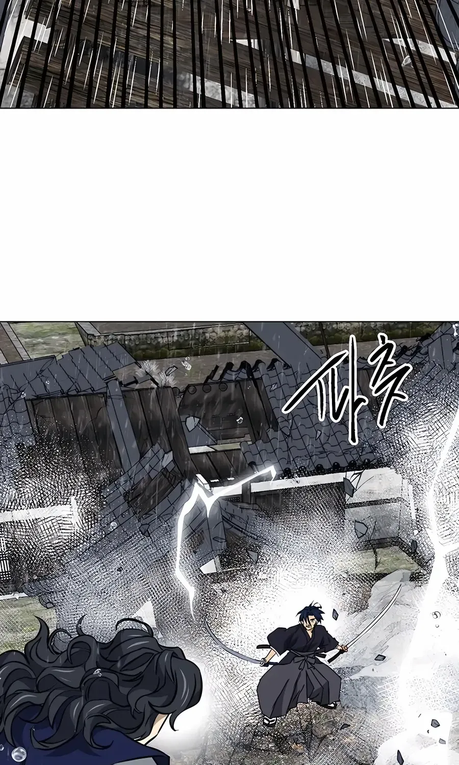 Infinite Leveling: Murim Mangakakalot X Chapter 174 Page 113