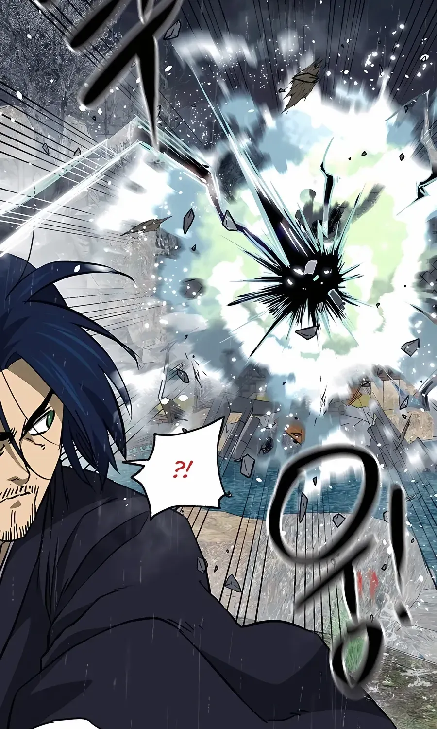 Infinite Leveling: Murim Mangakakalot X Chapter 174 Page 66