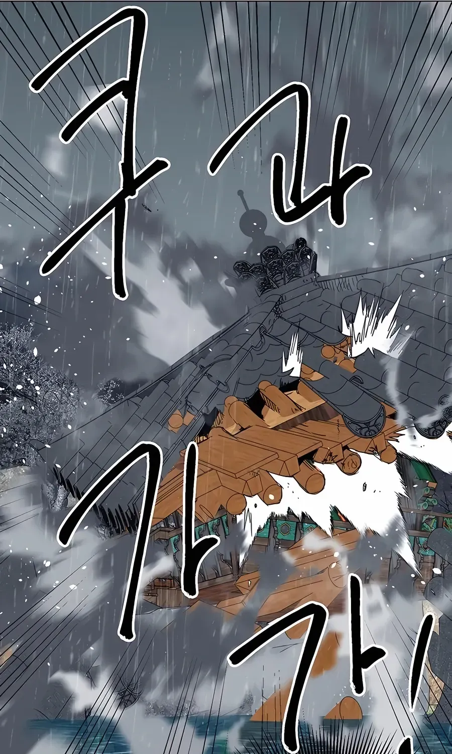 Infinite Leveling: Murim Mangakakalot X Chapter 174 Page 68