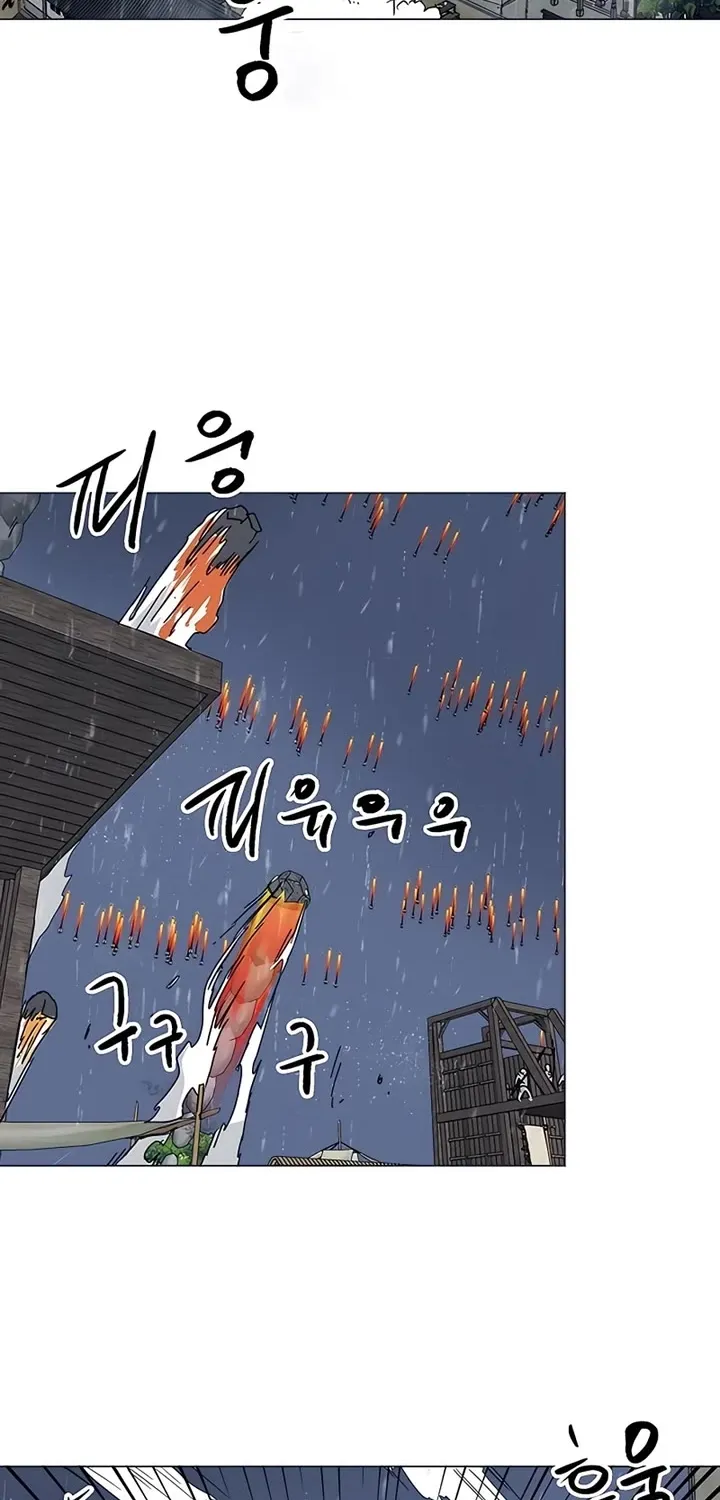 Infinite Leveling: Murim Mangakakalot X Chapter 175 Page 126