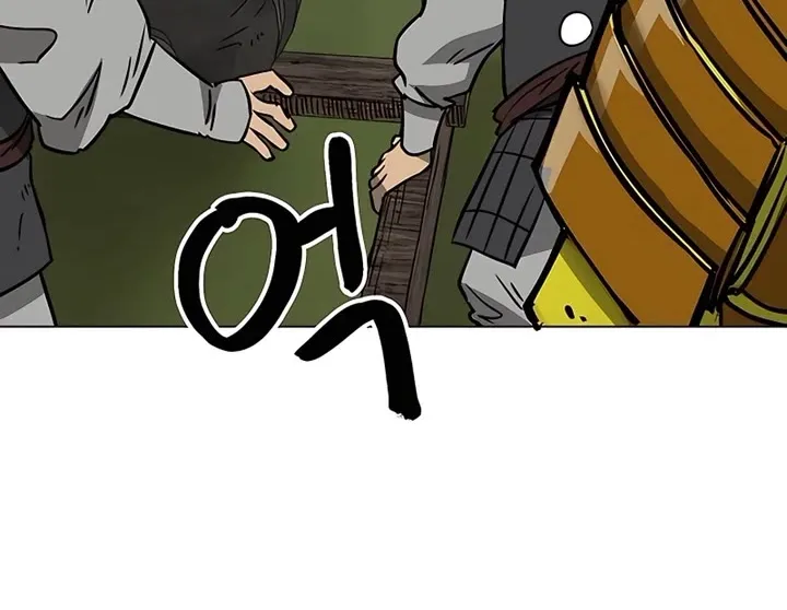 Infinite Leveling: Murim Mangakakalot X Chapter 175 Page 16