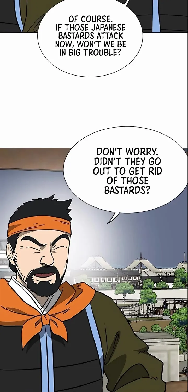 Infinite Leveling: Murim Mangakakalot X Chapter 175 Page 5