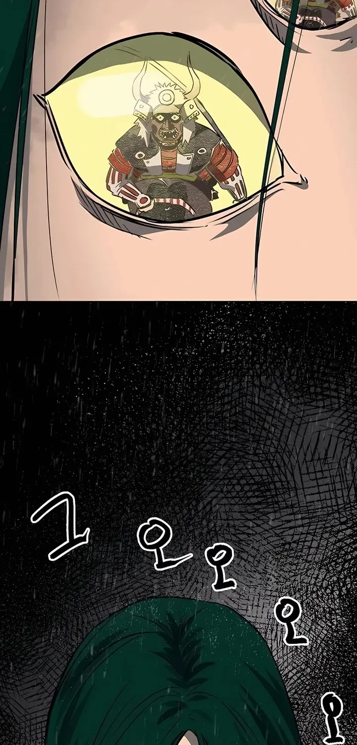 Infinite Leveling: Murim Mangakakalot X Chapter 175 Page 42