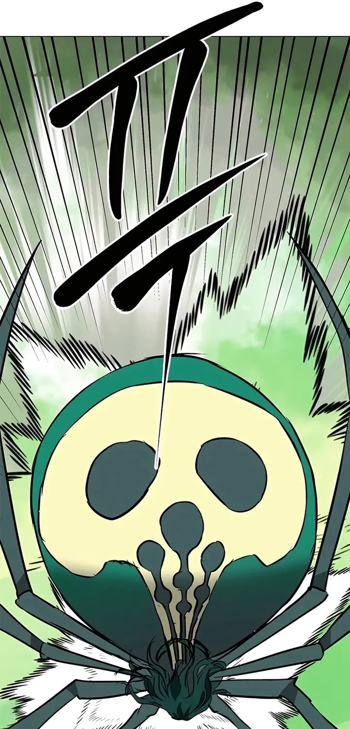 Infinite Leveling: Murim Mangakakalot X Chapter 175 Page 61