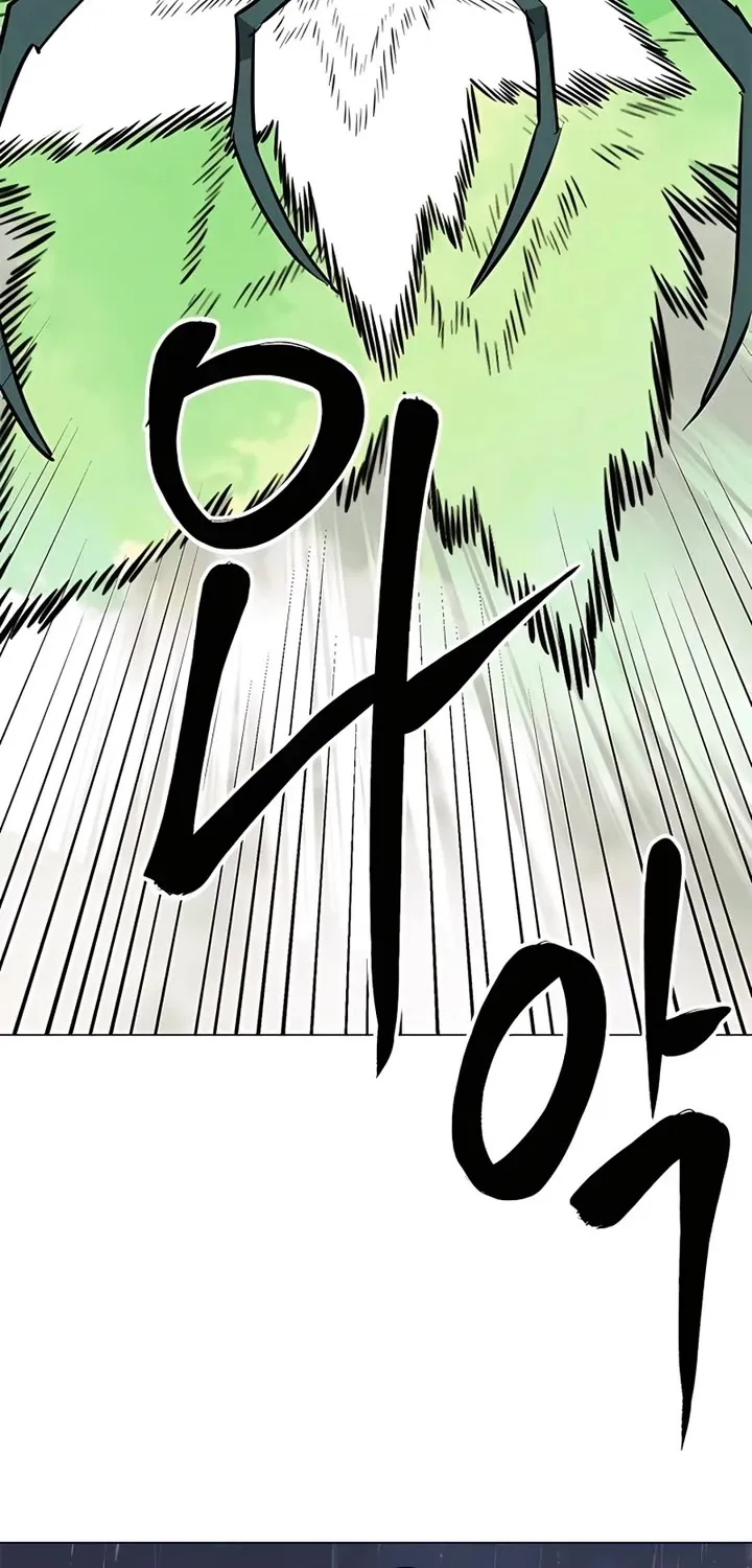 Infinite Leveling: Murim Mangakakalot X Chapter 175 Page 62