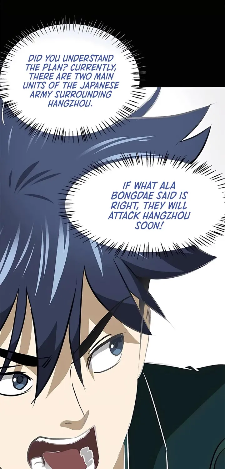 Infinite Leveling: Murim Mangakakalot X Chapter 175 Page 85