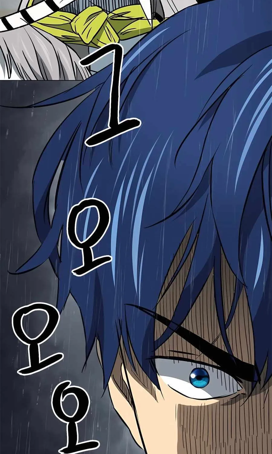Infinite Leveling: Murim Mangakakalot X Chapter 176 Page 122