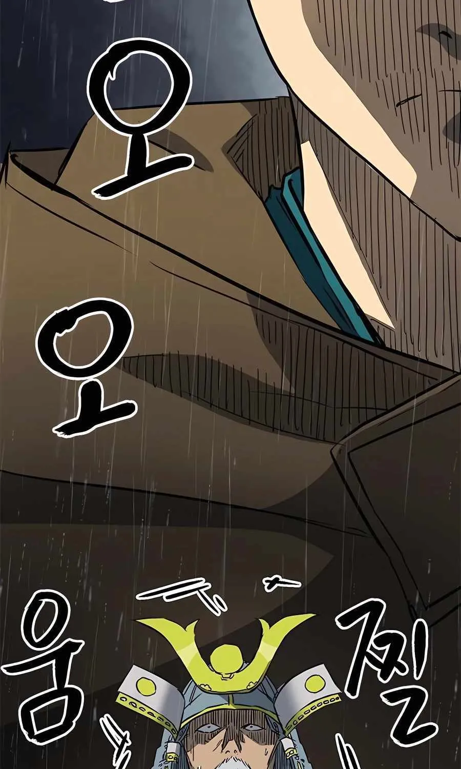 Infinite Leveling: Murim Mangakakalot X Chapter 176 Page 123