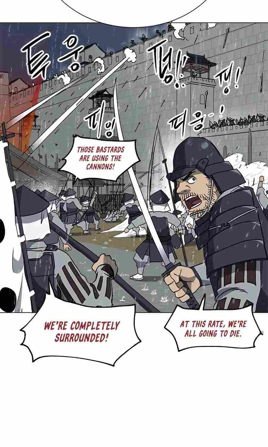 Infinite Leveling: Murim Mangakakalot X Chapter 176 Page 60
