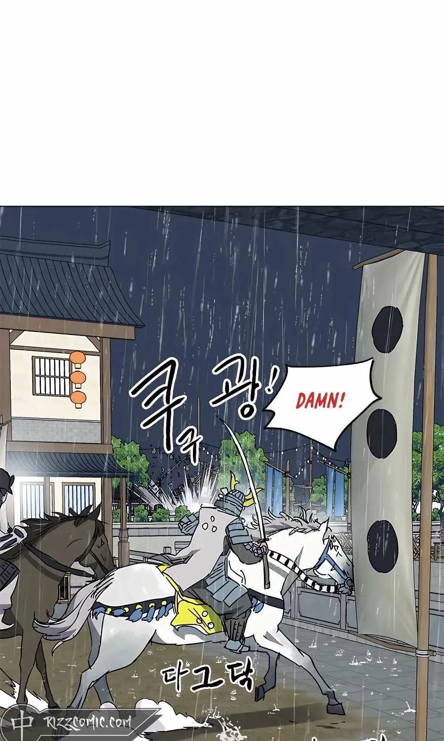 Infinite Leveling: Murim Mangakakalot X Chapter 176 Page 72