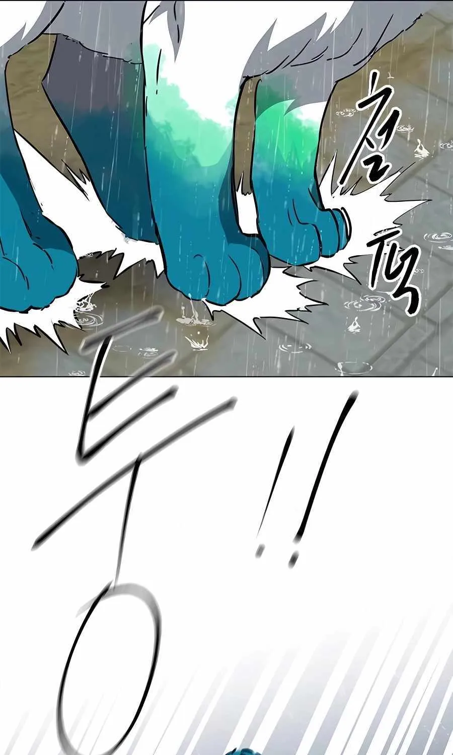 Infinite Leveling: Murim Mangakakalot X Chapter 176 Page 90