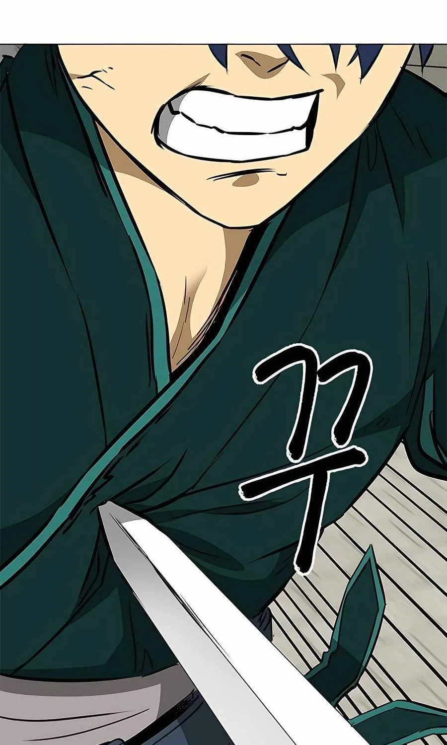Infinite Leveling: Murim Mangakakalot X Chapter 179 Page 12
