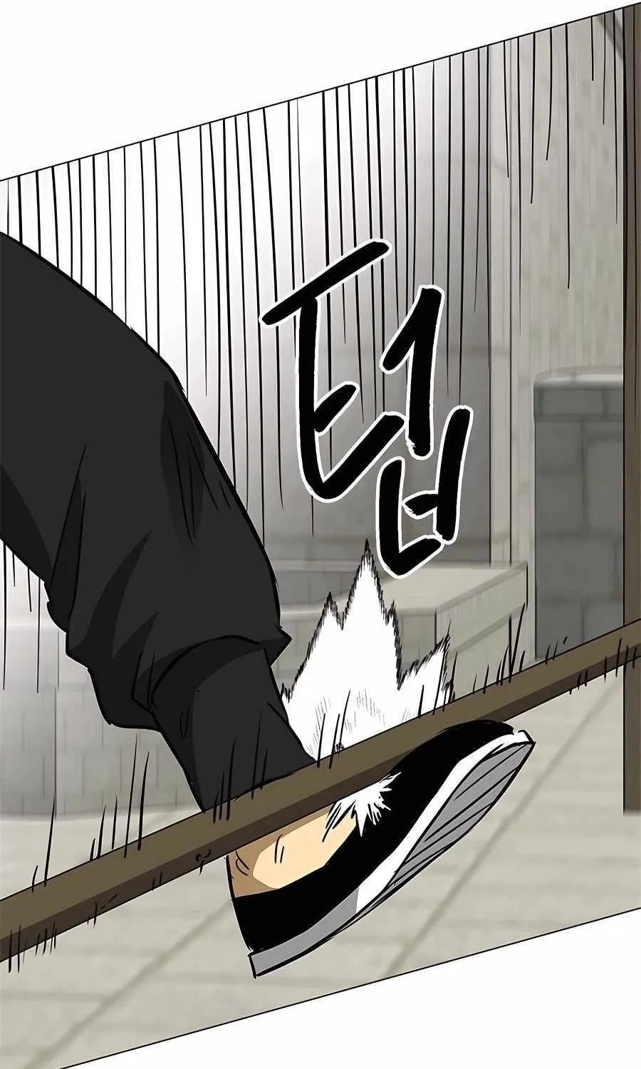Infinite Leveling: Murim Mangakakalot X Chapter 179 Page 28
